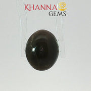 5.04/CT Natural Scapolite Cat's Eye Stone With Govt. Lab Certificate-128470